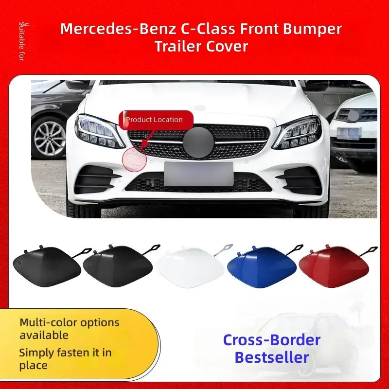 For Mercedes Benz C Class W205 Front Bumper Tow Hook Cover 2015-2021 Trailer Eye Cap 2058856402