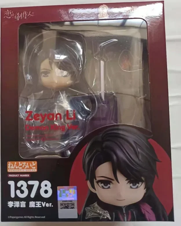 Genuine Gsc GSAS NENDOROID Ling Xiao 1686 Xu Mo 1599 LI ZE YAN