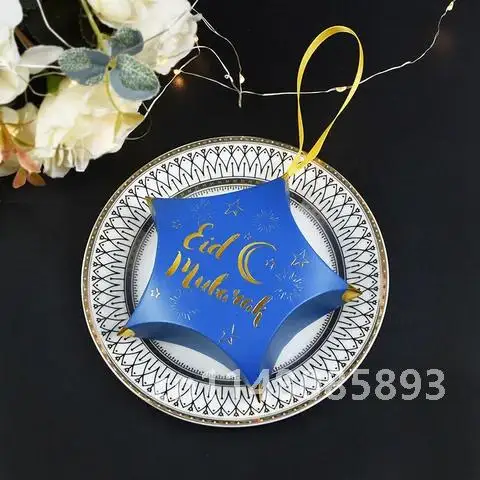 

Eid Mubarak Gift Box Paper Star Shape Candy Boxes Ramadan Mubarak Gift Islamic Muslim Party Decorations Eid al-Adha 5/10Pcs
