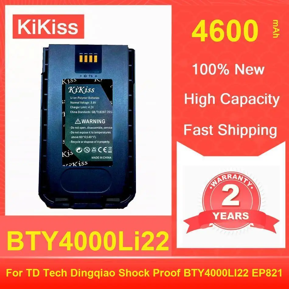 

Kikiss Battery 4600Mah Bty4000li22 For TD Tech Dingqiao Shock Proof BTY4000LI22 EP821