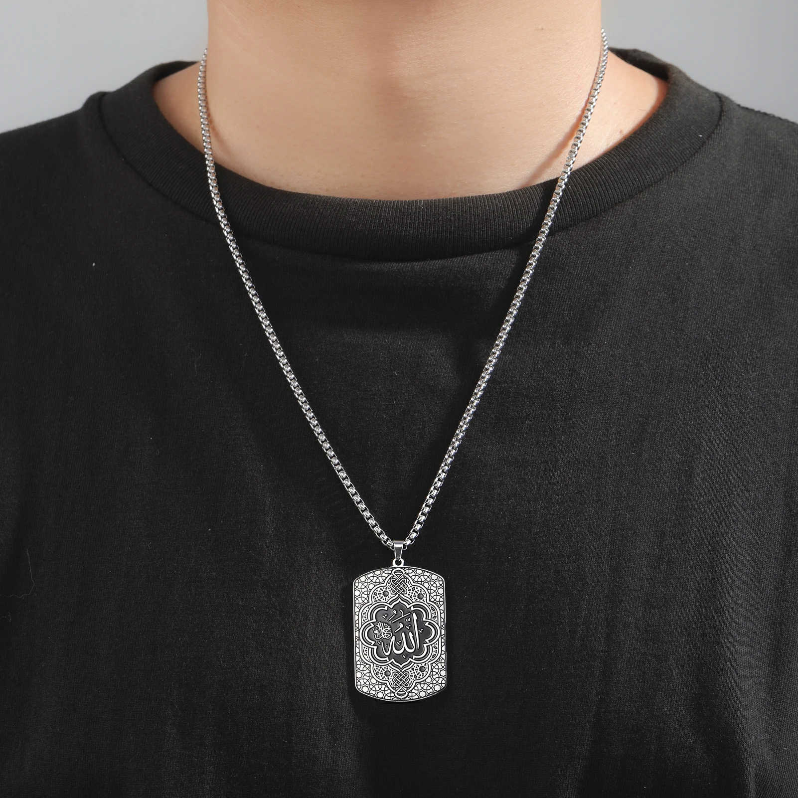 Islamic Allah Calligraphy Dog Tag Necklace Vintage Arabic Scripture Stainless Steel Necklace Religious Amulet Jewelry For Men