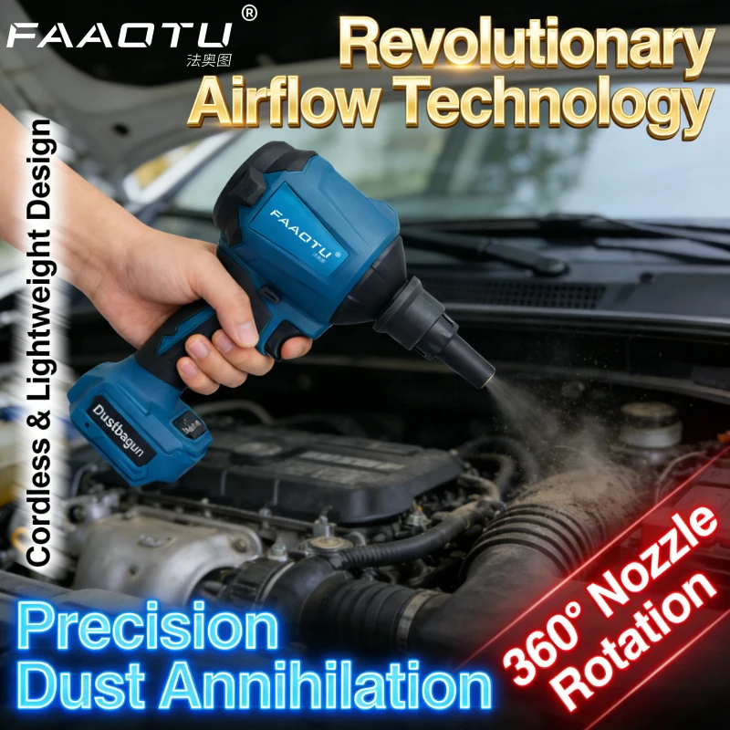 

Аккумуляторный пневматический пылесос FAAOTU DAS180 с бесщеточным двигателем для удаления пыли в узких пространствах, совместим с аккумуляторами MT.