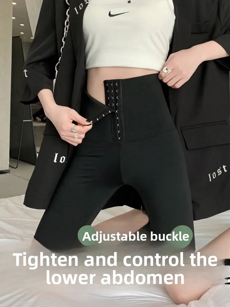 Women's Yoga Pants Fitness Riding Trousers Waist-Cinching Five-Quarter Sharkskin Pants Butt-Lifting Elastic Bottoms