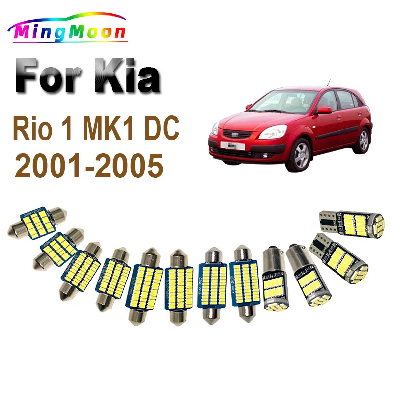 8Pcs Canbus LED Interior License Plate Light Kit For Kia Rio 1 MK1 DC 2001 2002 2003 2004 2005 Map Reading Trunk Dome Lamp