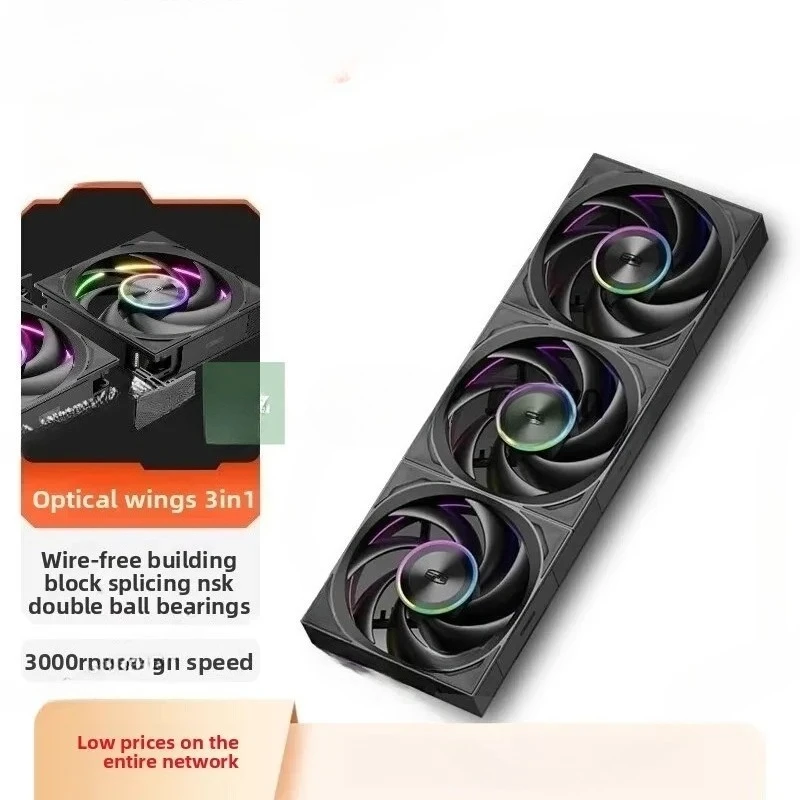 F7X120 ARGB Cooling Fan Silent Cpu Computer Case 12cm Building Block Fan