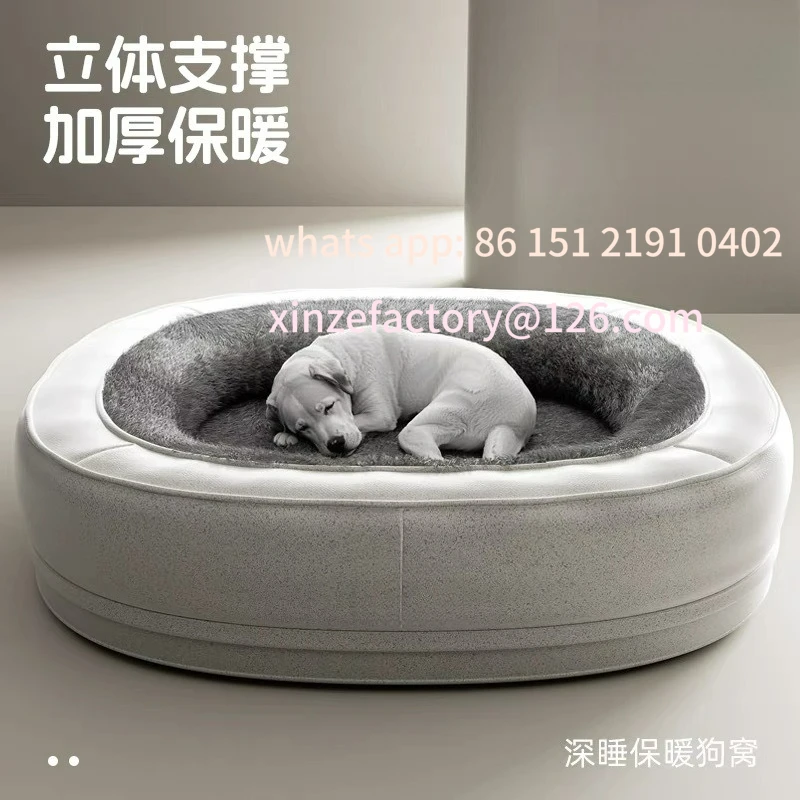 

Customizable Thickened Kennel Removable Large Corgi All Seasons Winter Dog Bed Fleece Dog Mat Winter