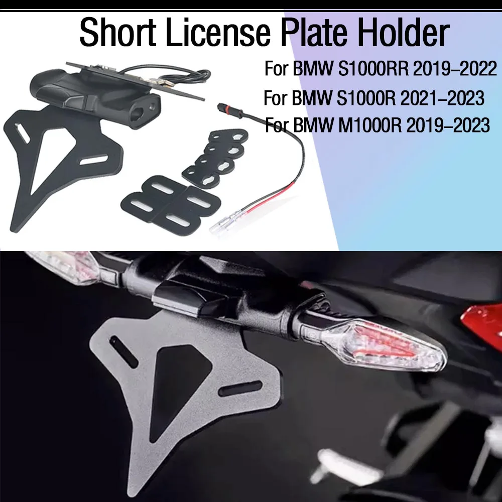 For BMW S1000RR 2019-2023 S1000R/M1000RR New Motorcycle Tail Mount License Plate Bracket Rear Bracket Accessories