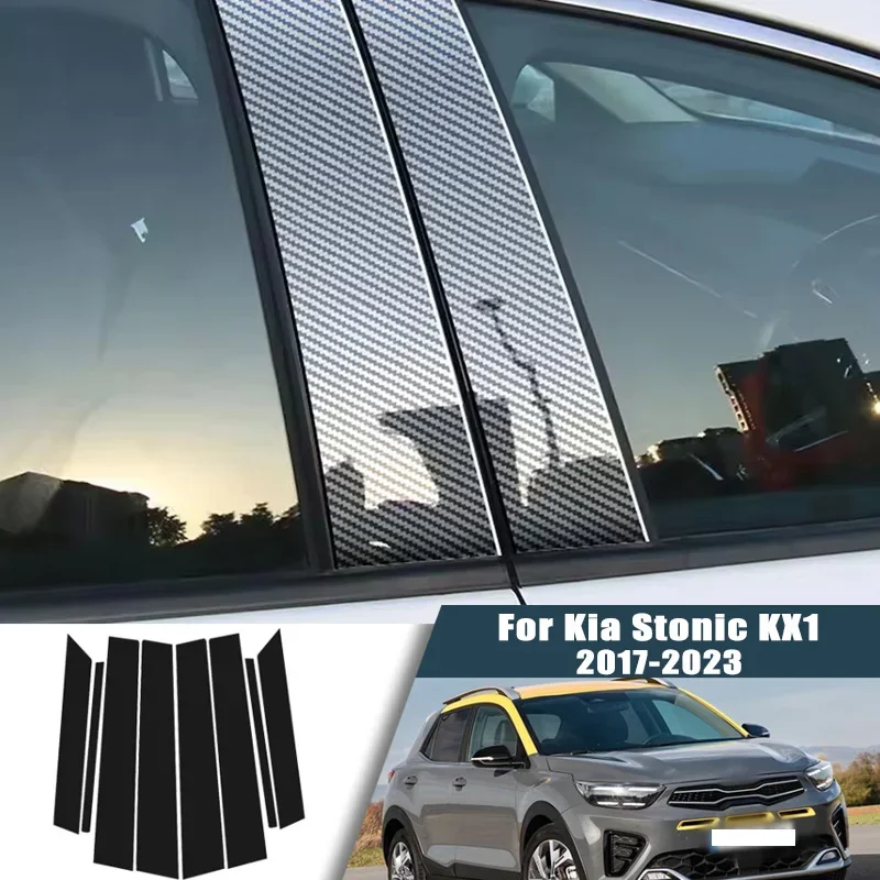 Glossy Black Carbon Fiber Window Door Deal B C Pillar Post Cover Sticker For Kia Stonic KX1 2017-2023 2018 2019 2020 2021 2022