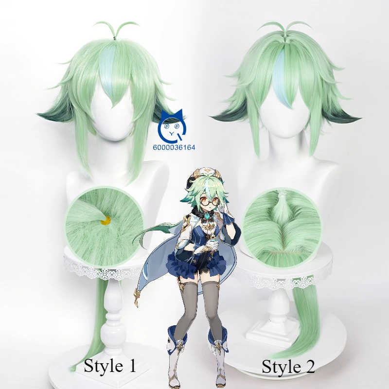 

Genshin Impact Game Sucrose Anime Expo New Arrival Cosplay Wigs 85cm Long Green Hot Sale Wig Heat Resistant Synthetic Wigs Party