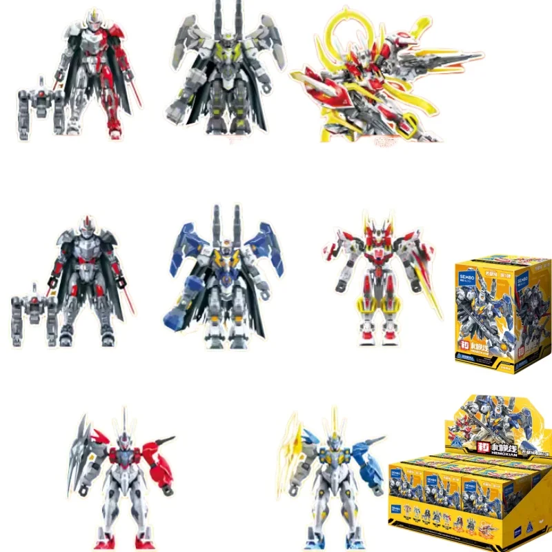 

SEMBO BLOCK Building Blocks Hemo Line BAFFARION TASTIER Assembling Mech Models Mobile Toy Ornaments Mystery Box Gift