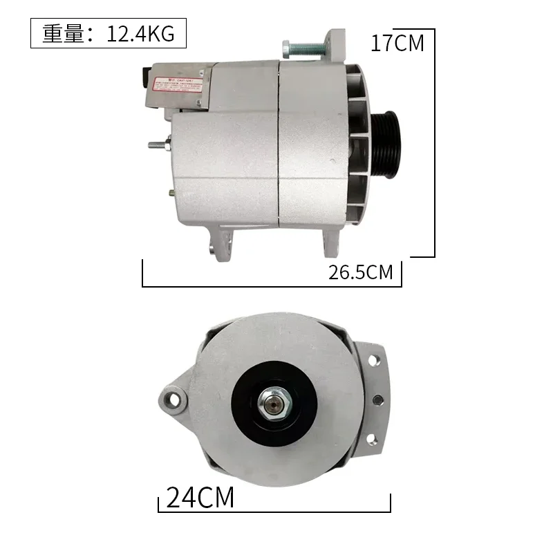 china best quality bus accessories 24V 150A 3701-00847 alternator for ankai higer zhongtong kinglong bus alternator parts