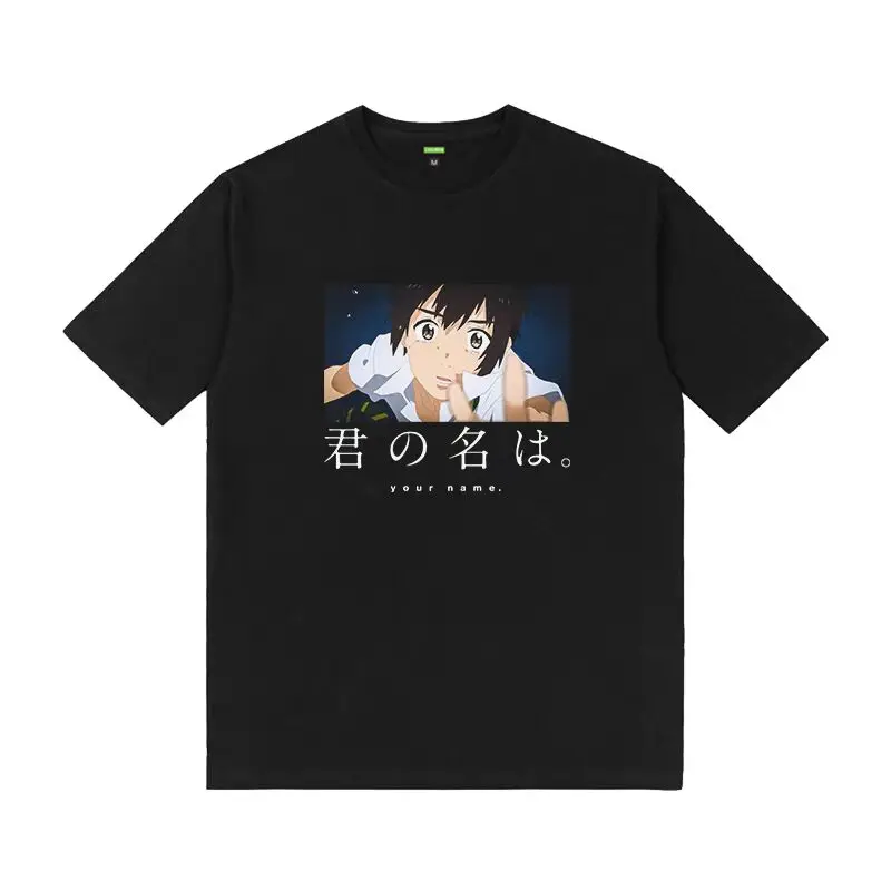 2024 New Fashion Women Kimi No Na Wa Your Name T Shirt Anime Women Cotton Tshirt Hip Hop Tees Tops Streetwear Free shipping