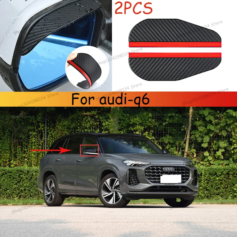

For audi-q6 Car 2PCS Carbon Fiber Sun Visor Shade Cover Car Rearview Mirror Rain Eyebrow Protector Clear Vision for Rain Car