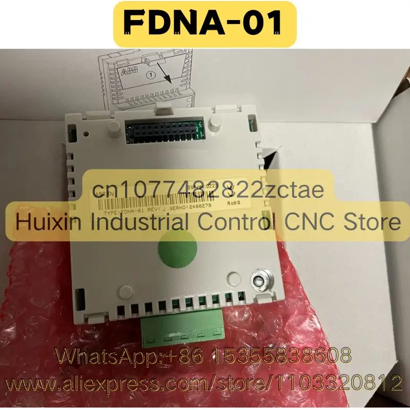 Brand New Original FDNA-01 FDNA 01 Communication Card