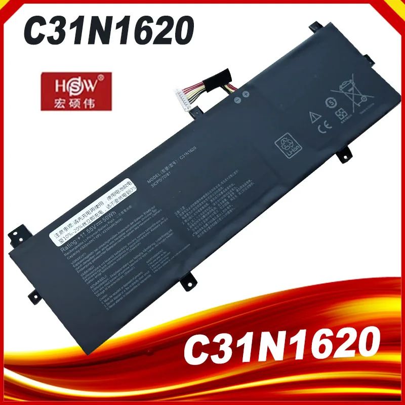 

C31N1620 Laptop Battery for Asus ZenBook UX430 UX430UA UX430UN UX430UQ UX430UQ-GV015T PRO PU404 PU404UF 11.55V 50WH