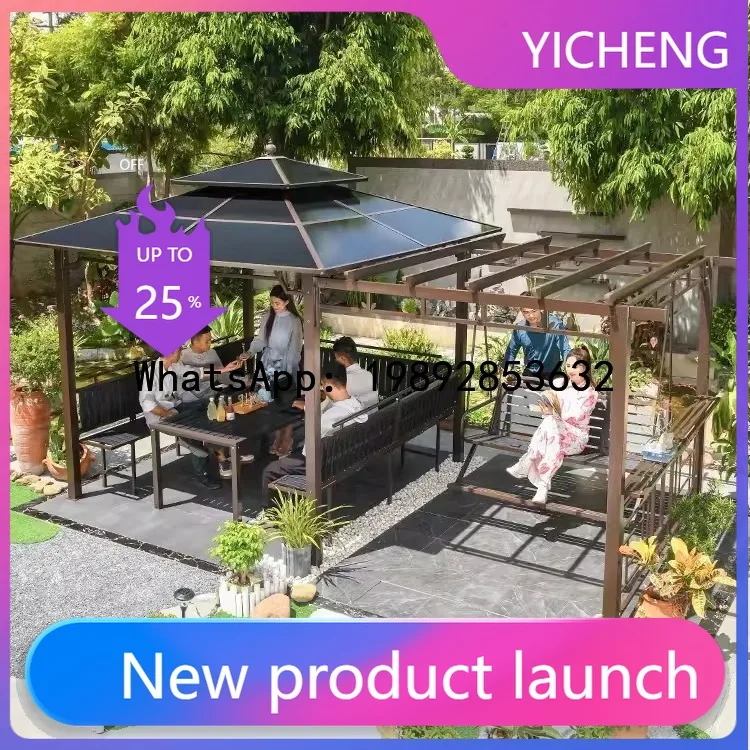 

HYS outdoor pavilion courtyard aluminum alloy grape frame garden pavilion outdoor climbing vine frame swing