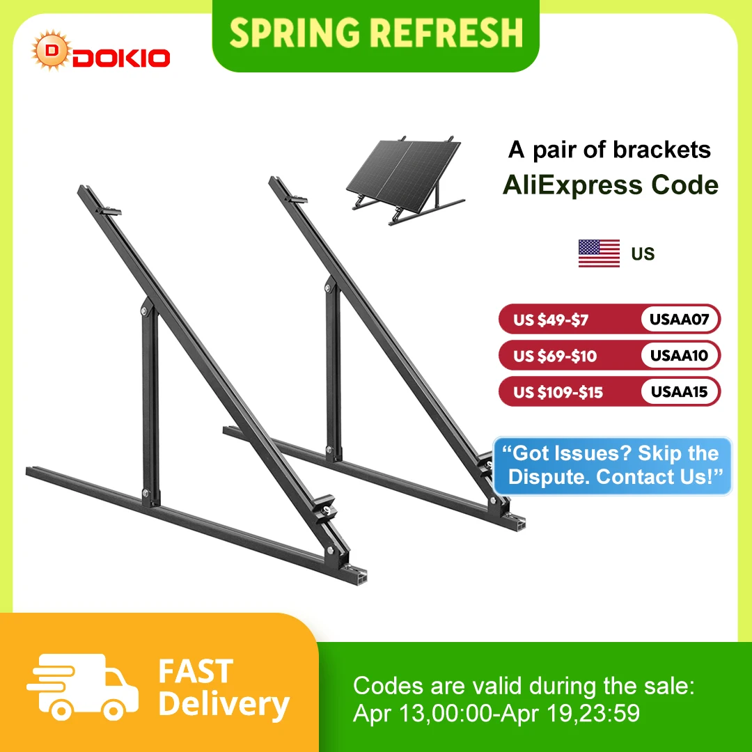 

Кронштейны для солнечных панелей DOKIO Heavy Duty Steel, регулируемые по наклону, для серии DSP