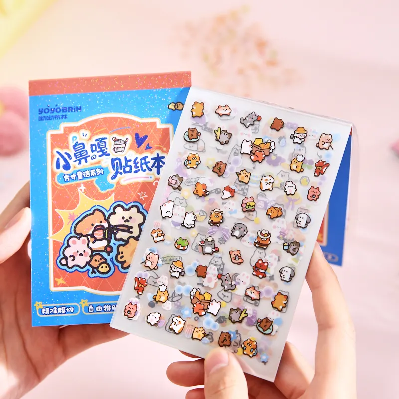 20sheets Kawaii Cartoon Small Pattern Stickers Book Creative Decoration DIY Diary Album Handmade Scratchbook Cute Nail Stickers