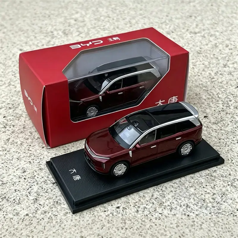 Bburago 1:64 BYD ATTO Sealion 8 SUV Legierungs-Luxusautomodell Druckguss-Metall Neues Energie-Fahrzeug Automodell Simulations-Sammlerstück Geschenk