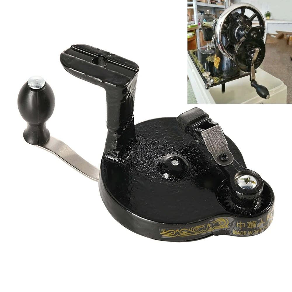 Metal Sewing Machine Hand Crank Hand Crank Handle Accessory For Singer Vintage Sewing Machine Vintage Sew Machine Metal Part