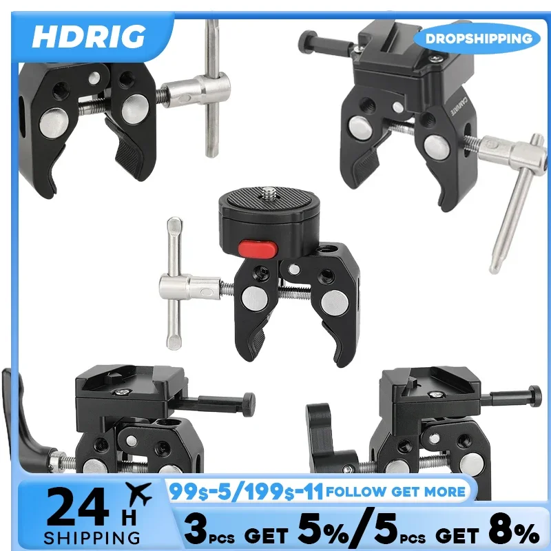 HDRIG Super Crab Clamp WIth Different Adapter  Universal V-Lock Mount Quick Release Camera Accessories For DSLR Camera Sony