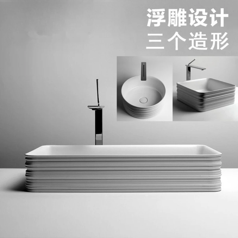Retro rectangular wash basin household personalized thin edge ceramic