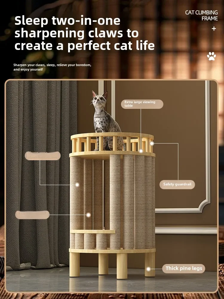 Cat Tower Four Seasons Universal Space Capsule Cat Claw Board Semi-closed Solid Wood House Small Cat Climbing Frame