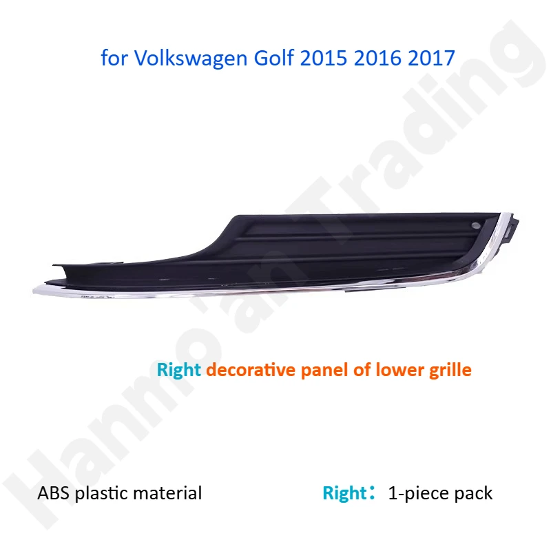 for Volkswagen Golf 2014~2017 Lower grille/fog light decorative panel/lower grille air intake grille/bright strip grille - view 4