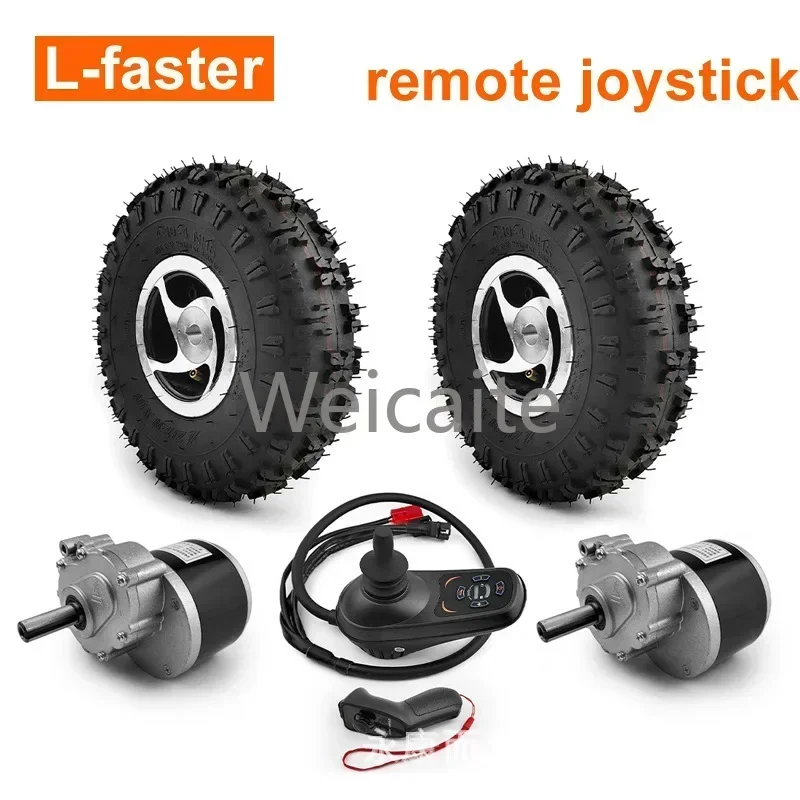 10-Inch Wheel 24V 500W Dual Drive Motor Kit  Joystick Remote Control Electric Trolley  Wheelchair