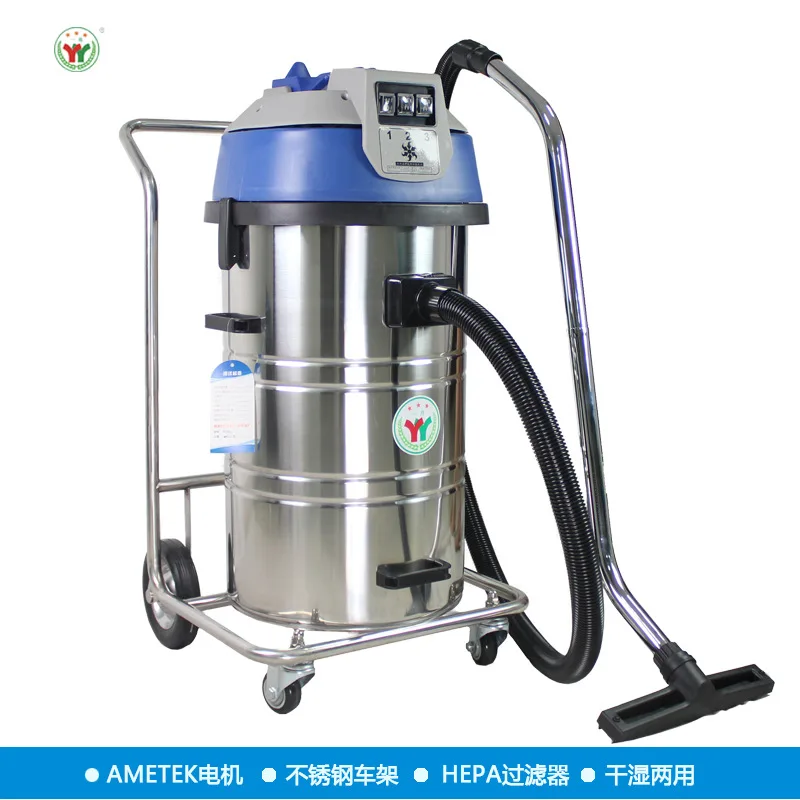 GS3080/3680 Filter cartridge type dust oil stain water absorption dry and wet dual-purpose industrial vacuum cleaner industrial