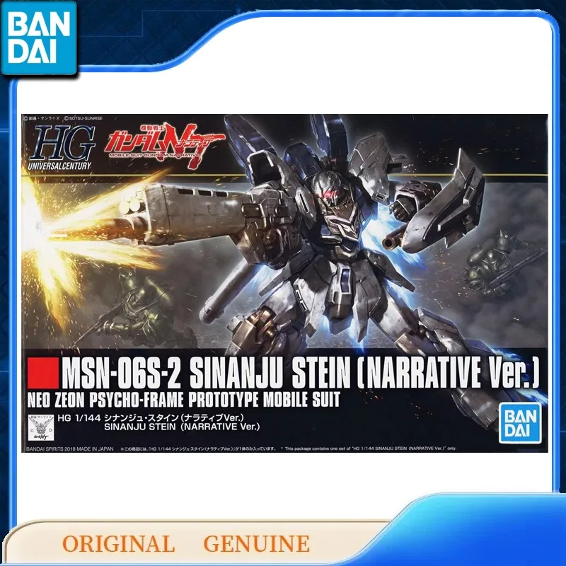Bandai oryginalne oryginalne GUNDAM HG MSN-06S-2 SINANJU STEIN NARRATYW Anime figurki zabawki dla dzieci prezent montaż ozdoby modelowe