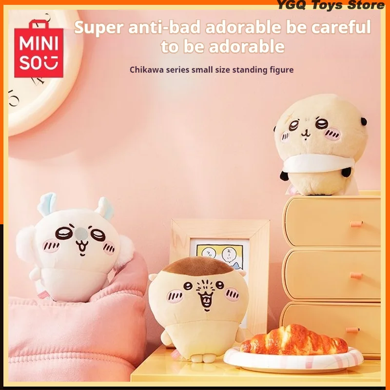 Genuine MINISO Chiikawa Series Doll Pendant Cute Anime Cartoon Rakko Bag Pendant Cartoon Kurimanju Doll Pendant Girl Gifts Toy