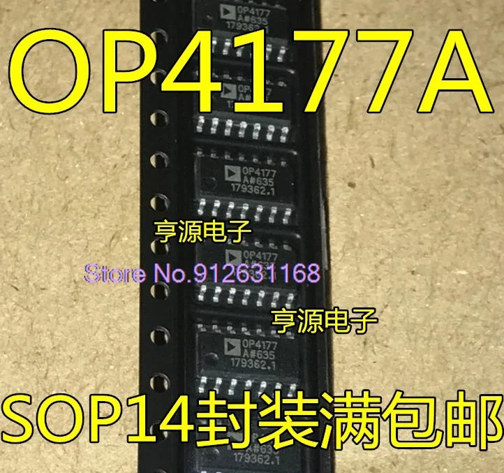 

（10PCS/LOT）OP4177 OP4177A OP4177AR OP4177ARZ SOP14 OP4177ARUZ TSSOP14