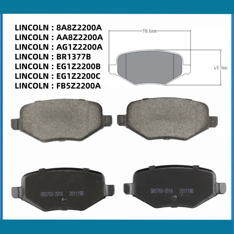 For Lincoln MKS MKT MKX rear brake pads 8A8Z2200A, AA8Z2200A, AG1Z2200A, BR1377B, EG1Z2200B, EG1Z2200C, FB5Z2200A/Auto Parts