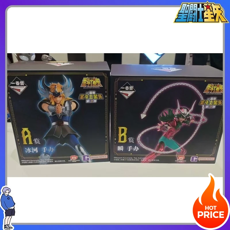 

New in Stock Bandai Saint Seiya Reward of The First Draw 3 Play Gold Saint Hyoga Shun Athena Figurine Gift