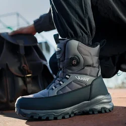-50C  Men's Velvet Medium Tube Thick-soled Heightening Retro Locomotive Boots Non-slip and Wear-resistant High-top Cotton Shoes