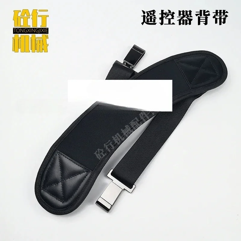 

Pump truck strap remote control aluminum alloy frame bracket waterproof cover
