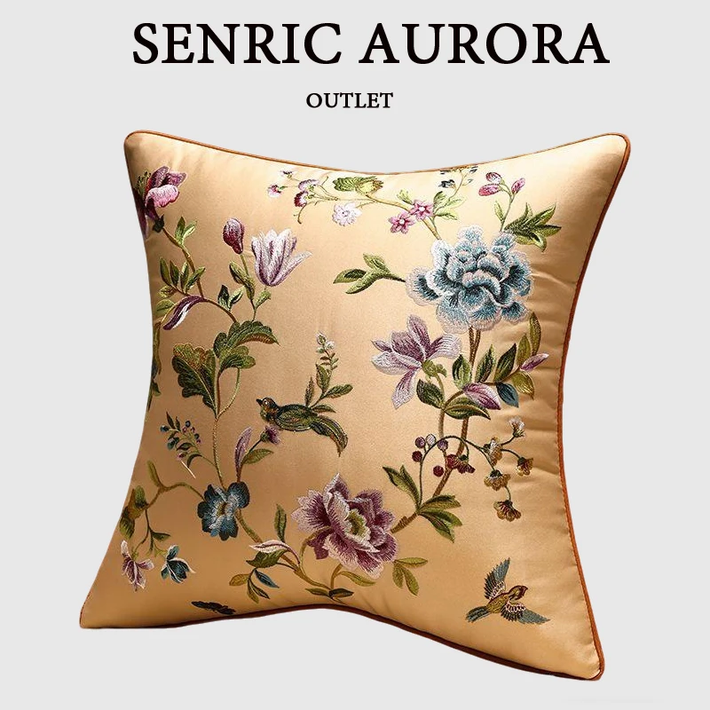 

Oriental Champagne Cushion Cover Imitation Silk Chinese Traditional Floral Flower Bird Embroidery Sofa Pillow Case Bedroom