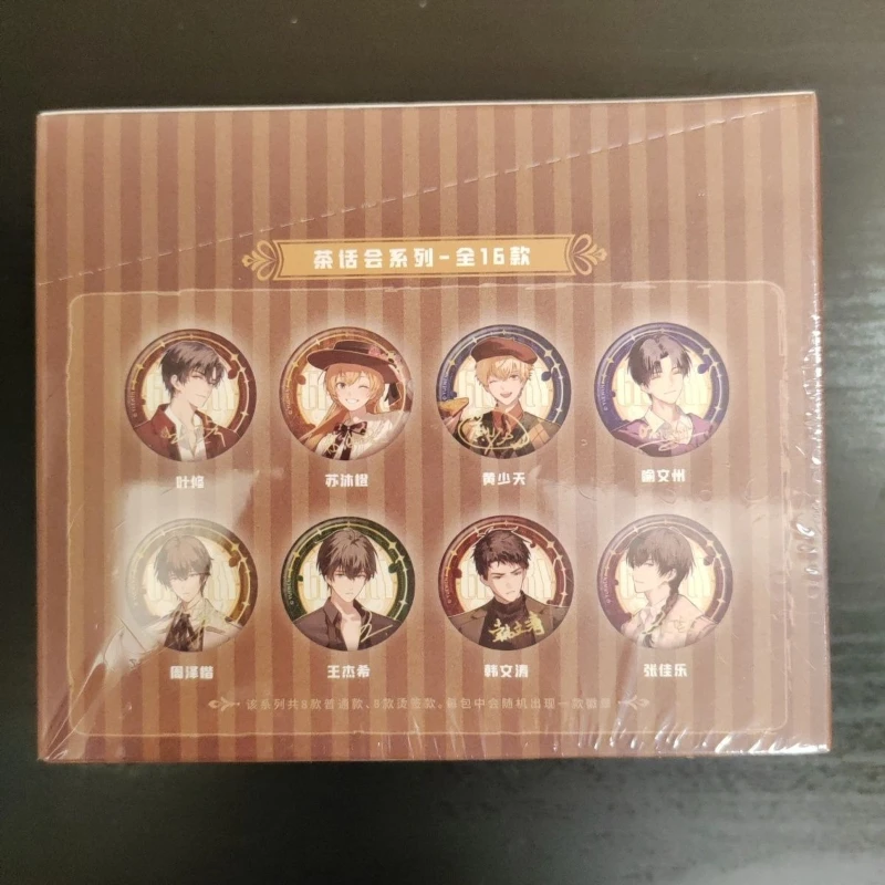 Authentic Quan Zhi Gao Shou Glory Tea Party Badge 12 Pack, Ye Xiu Cheng Tinplate Anime Badge