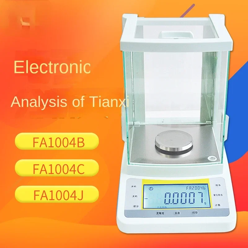 Electronic analytical balance