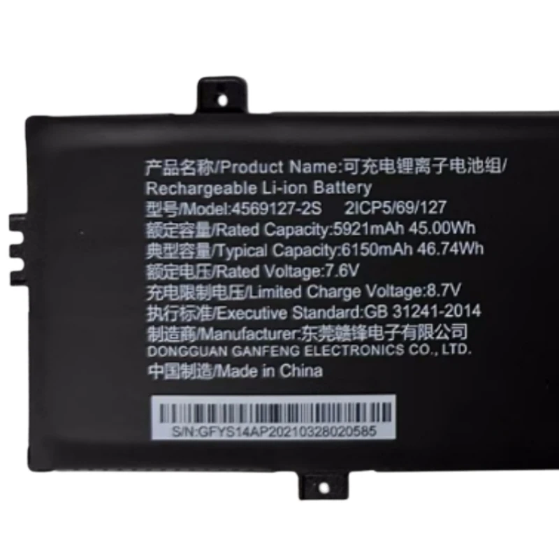 4569127-2S 3770300 Battery For Medion Akoya E15307 E15407 E15408 E14308 Hasee Shinelon HNX4S01 X4D2 X3D1 Ipason Air 13 A131ESPI1