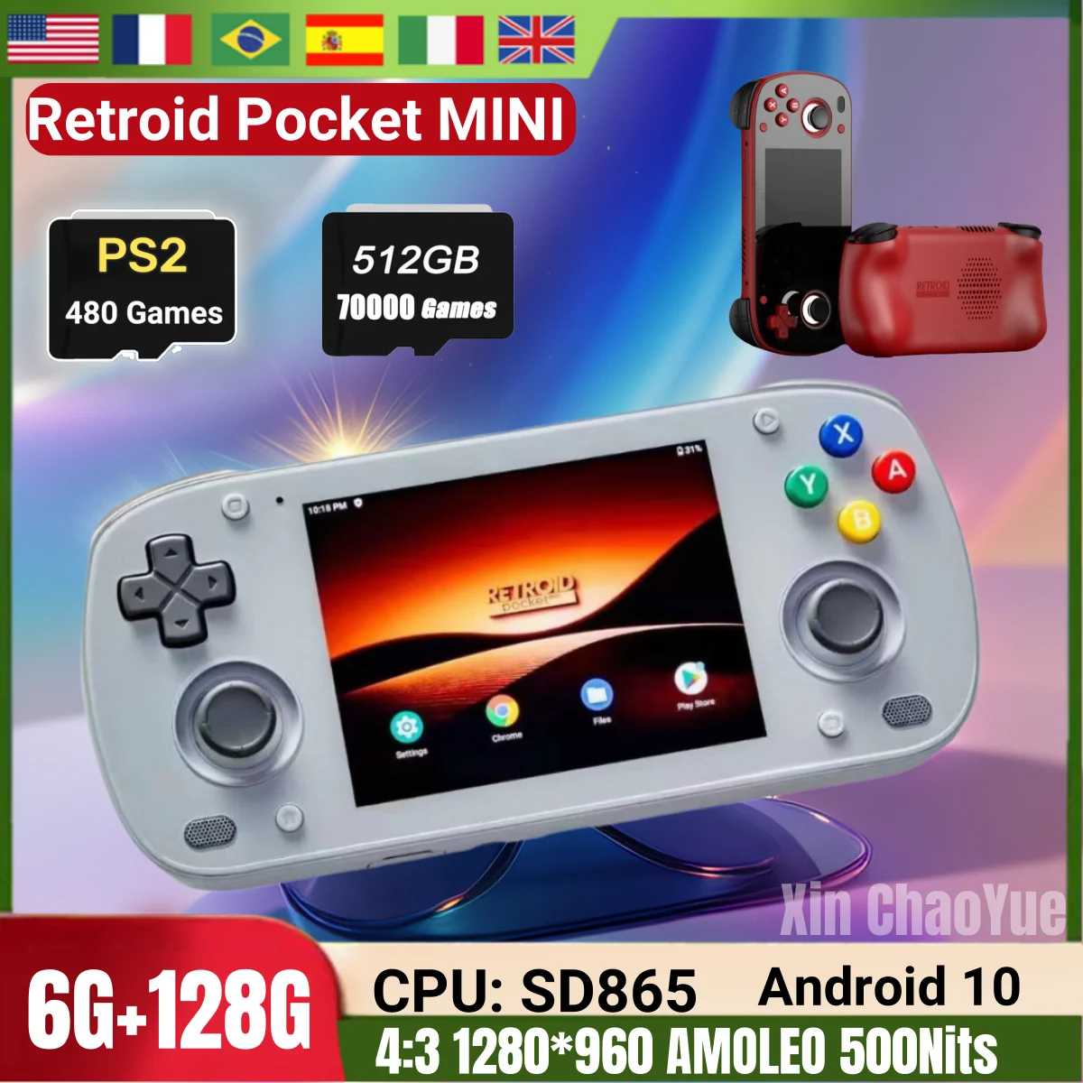 

Retroid Pocket MINI Retro Handheld Game Console SD865 6+128G RPMINI 3.7Inch HD Screen Android Portable Handheld Gaming 512G