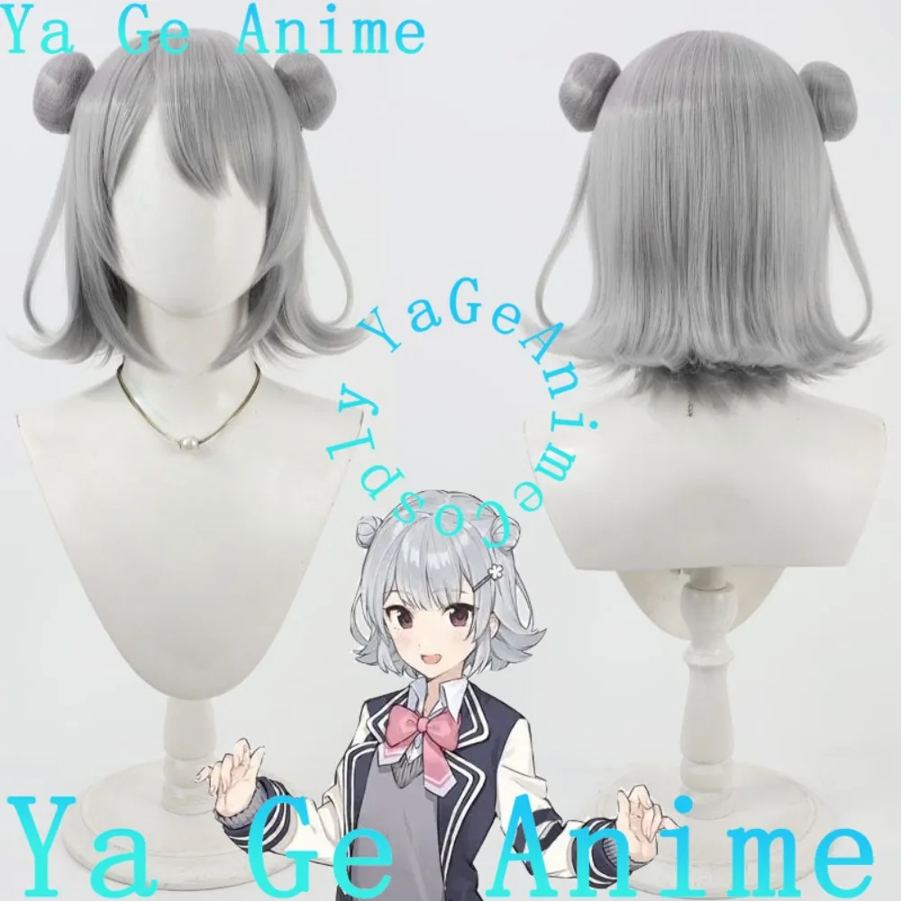 

Ya GeS Ynthesizer V Virtual SingerKohane Rikka Cosplay Wig Anime Reality Show Game Role-playing Wig Used for Anime Dance Parties