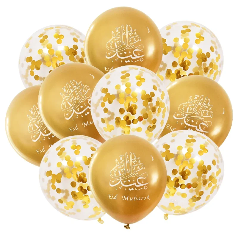 

10pcs Eid Mubarak Chrome Balloons Confetti Latex Ballon - Ramadan Kareem Eid Party Decoration Muslim Islamic Festival Supplies