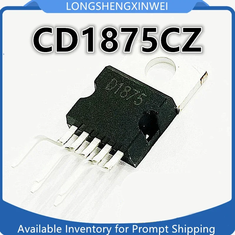 1PCS New D1875 CD1875 CD1875CZ TO-220 Audio Power Amplifier Chip Integrated Block Original