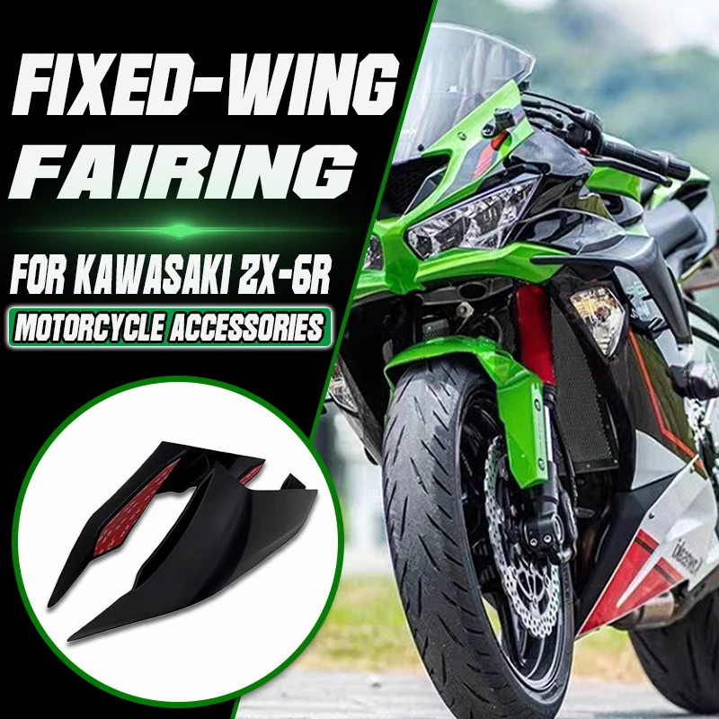 

For Kawasaki ZX-6R ZX6R ZX-636 2019-2023 2022 New Motorcycle Fixed Wing Fairing Fairing Components Pneumatic Wing Kit Accessorie