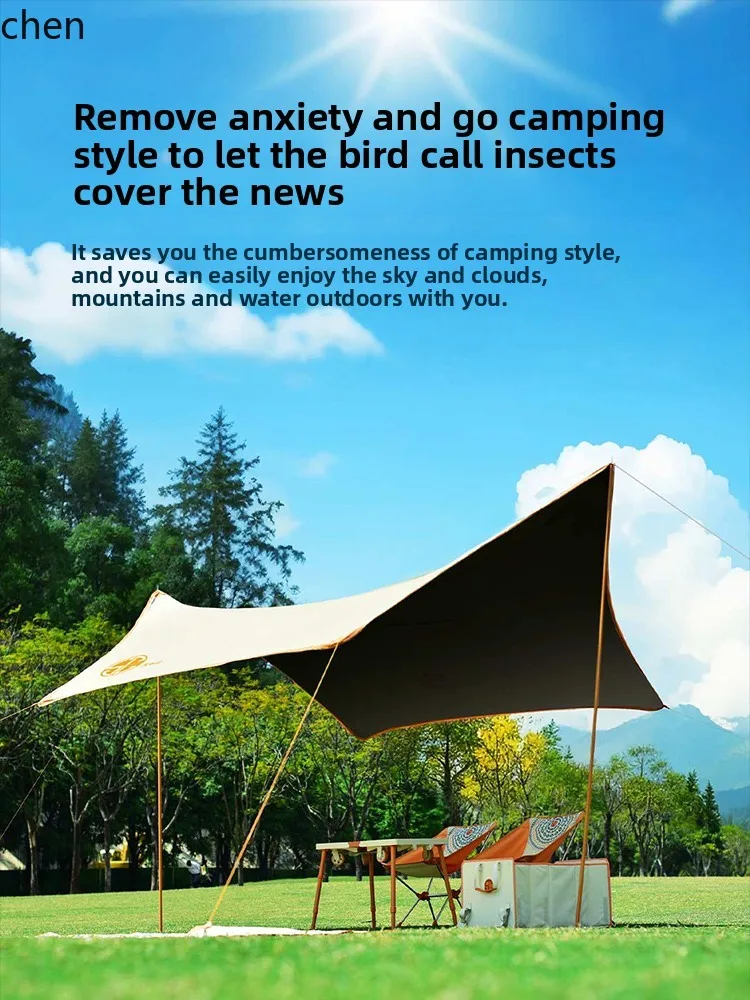Tent Seven-Piece Set Camping Sun Protection Camping Gear Full Set Including Table and Chairs