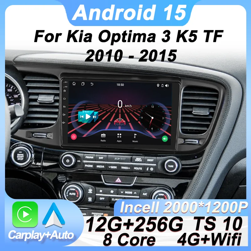 

Car Android 15 Stereo Head Unit For Kia Optima 3 K5 TF 2010 - 2015 Radio Video Multimedia Player GPS CarPlay Monitor 2 Din Wifi