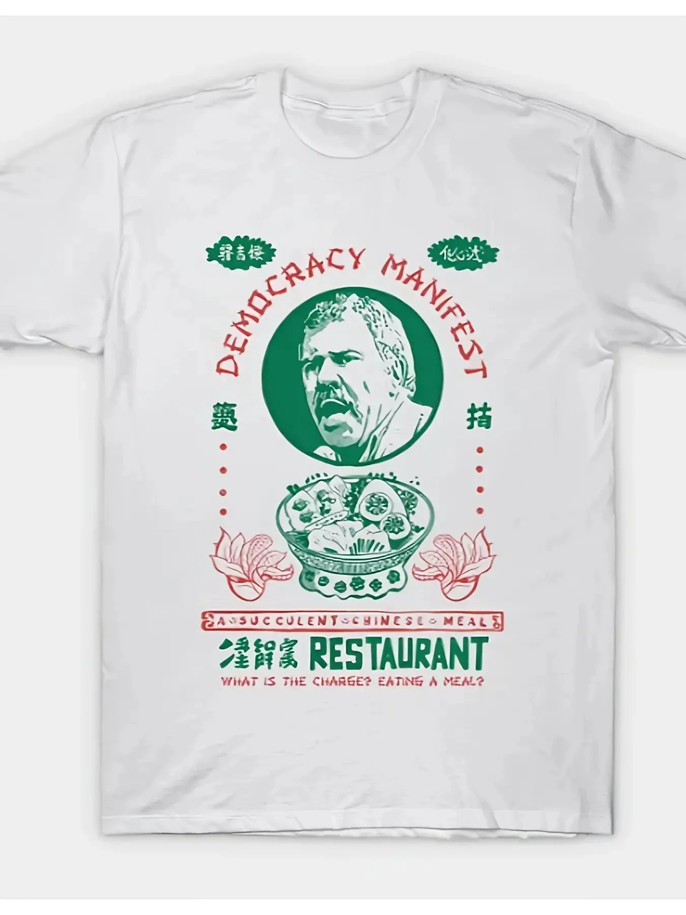 Herren-T-Shirt mit chinesischem Essen-Grafik, weicher Stoff mit chinesischem Restaurant-Design, ganzjähriges Freizeit-T-Shirt für Fans der chinesischen Küche