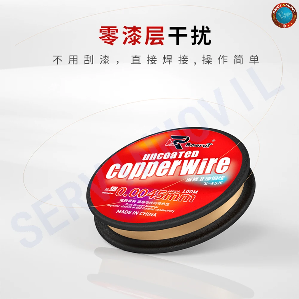 B & R X-45N Reworking Uninsulated ทองแดงสาย 0.0045 มม.100 M เฉพาะสําหรับโทรศัพท์ LCD CPU บินบัดกรีซ่อม